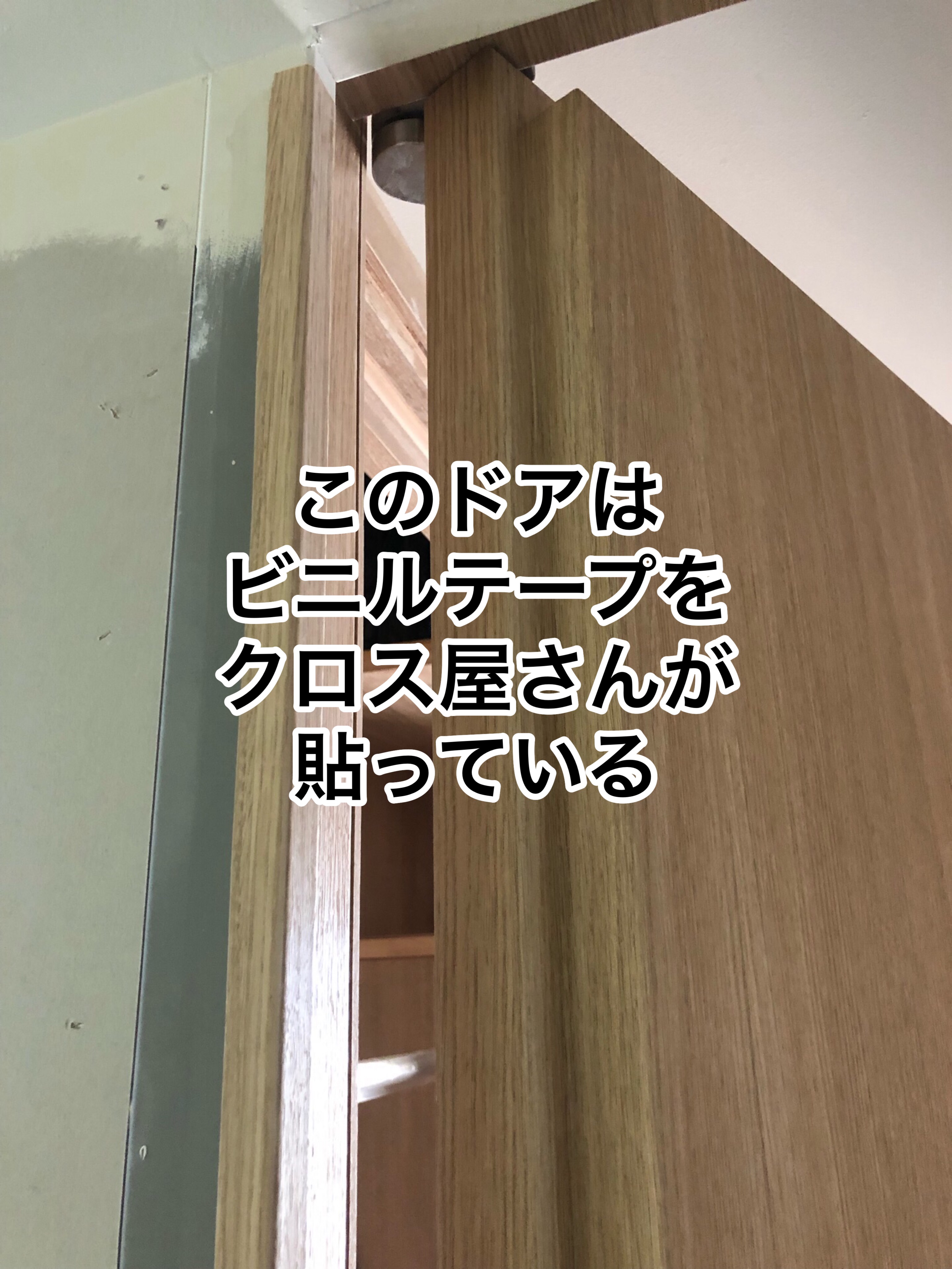 女職人になるためのおすすめの職種は 現役職人が実態を解説 退職ヒーロー