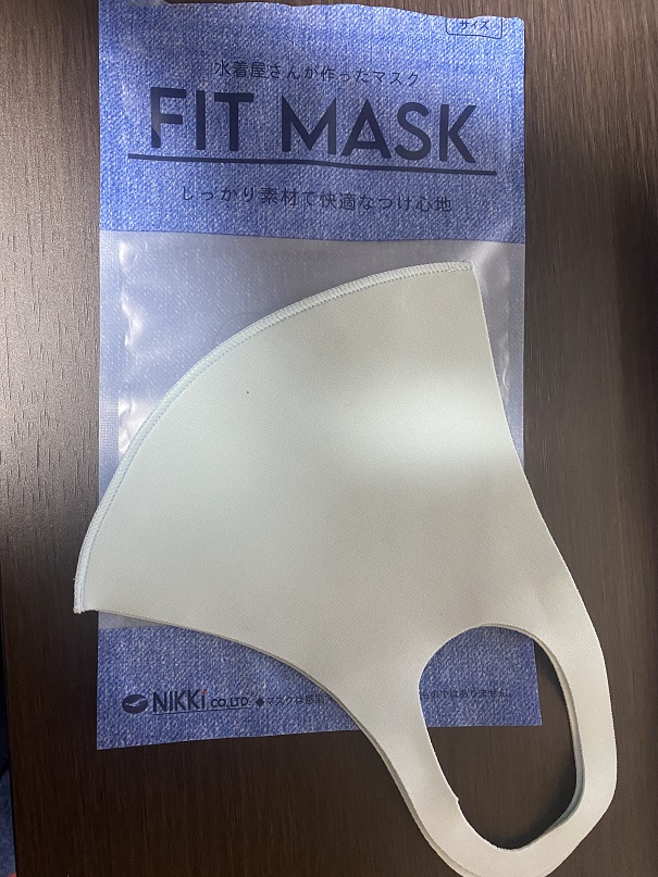 Measures to get the mask wet