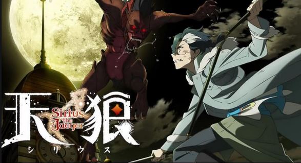 天狼 Sirius The Jaegerｍのネタバレなし感想とあらすじ 多趣味な雑記blog S