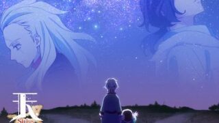 天狼 Sirius The Jaegerｍのネタバレなし感想とあらすじ 多趣味な雑記blog S